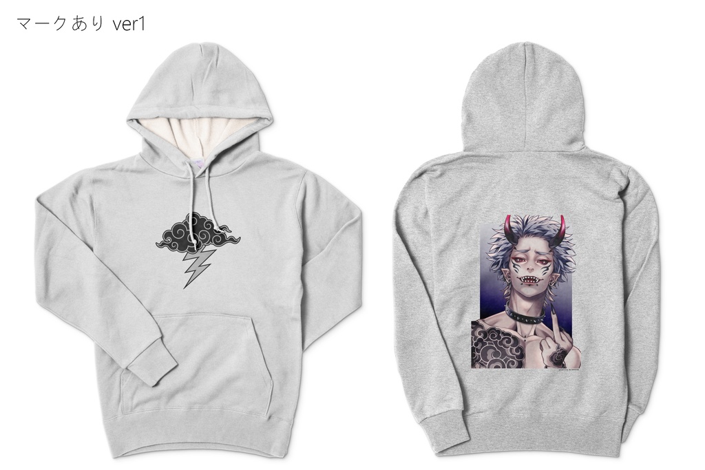 プルオーバーパーカー(杢グレー) - 雷 -