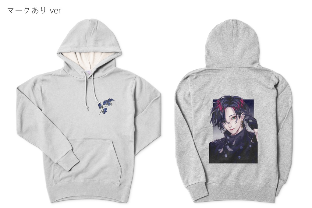 プルオーバーパーカー(杢グレー) - Rex -