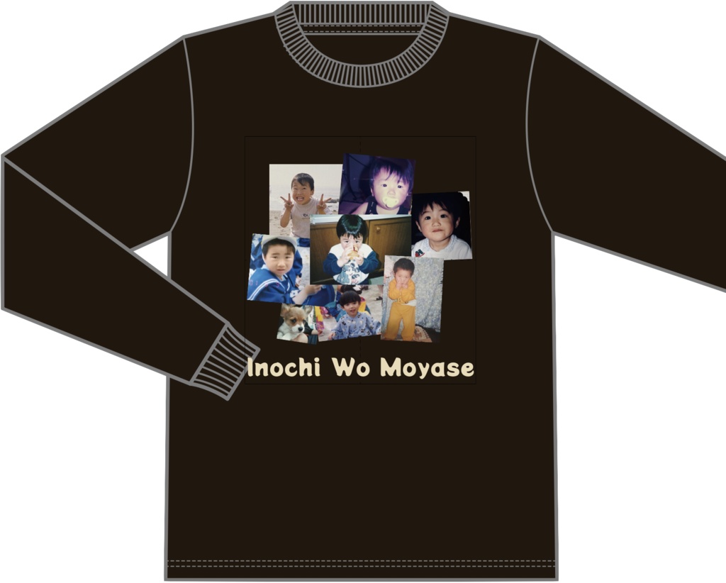 【在庫分のみ！】TEAM TOMIVIDEO子供ロンT