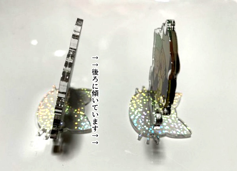 ゾロウソアクスタ①