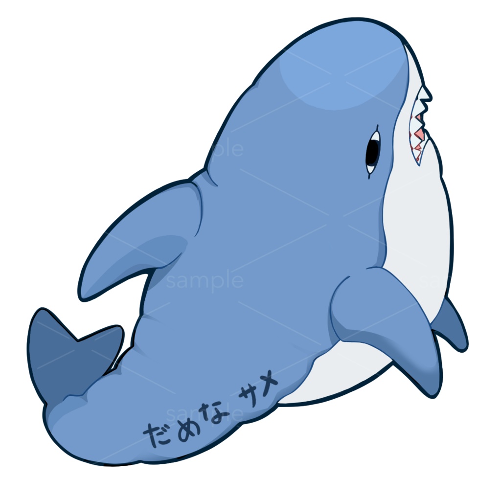 BIG‼️だめなゆるゆるサメステッカー🦈