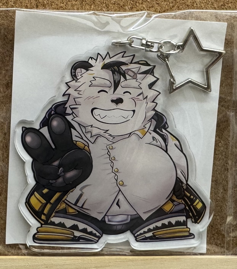 富良野アルクトス・アクリルキーホルダー