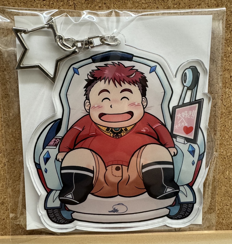 雲龍院りく アクリルキーホルダー