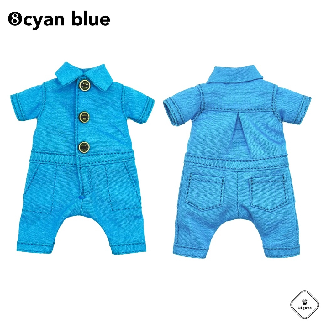 オールインワン