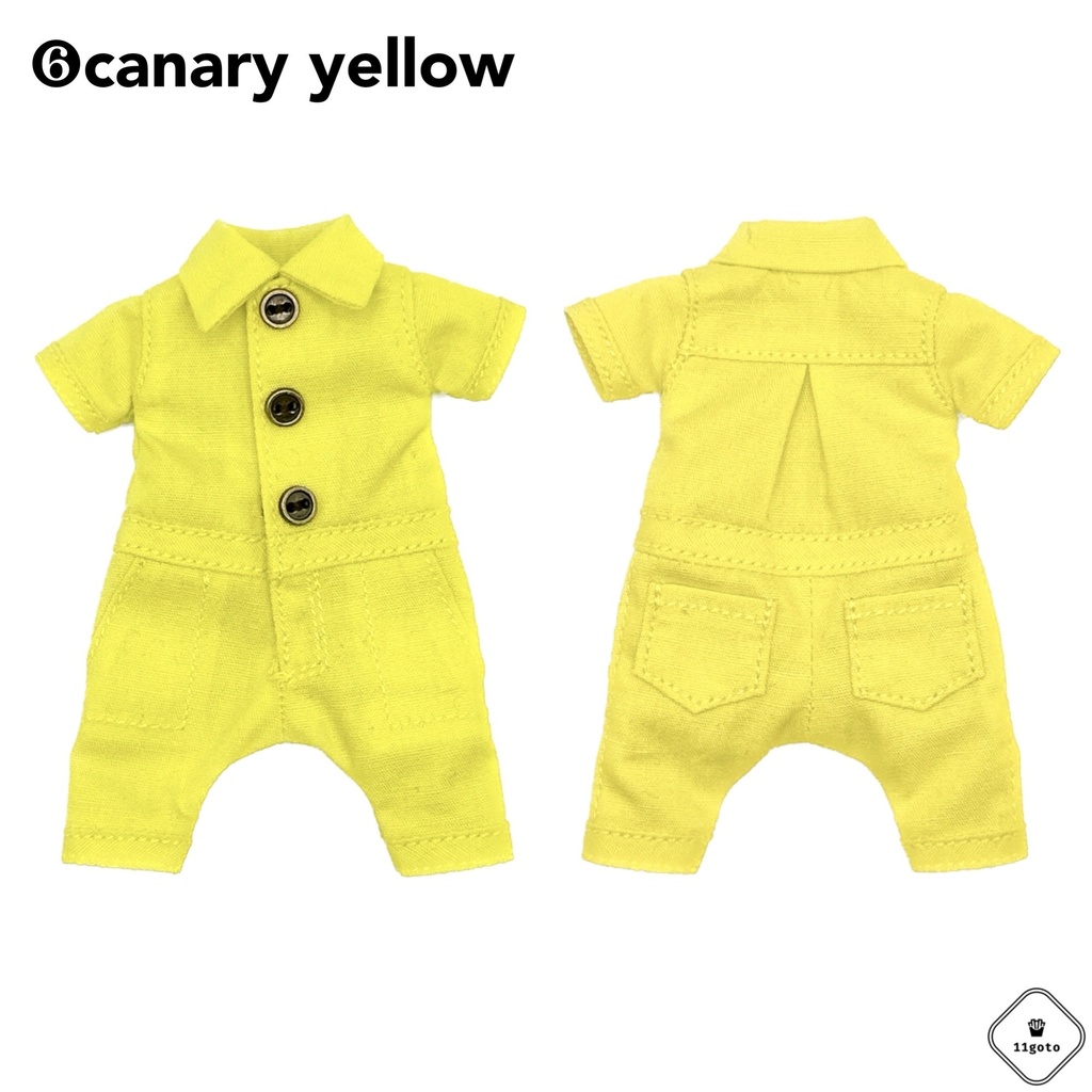 オールインワン