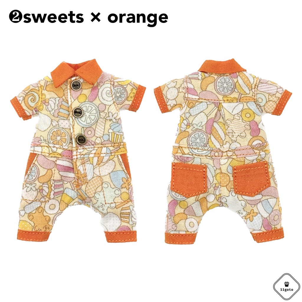 オールインワン