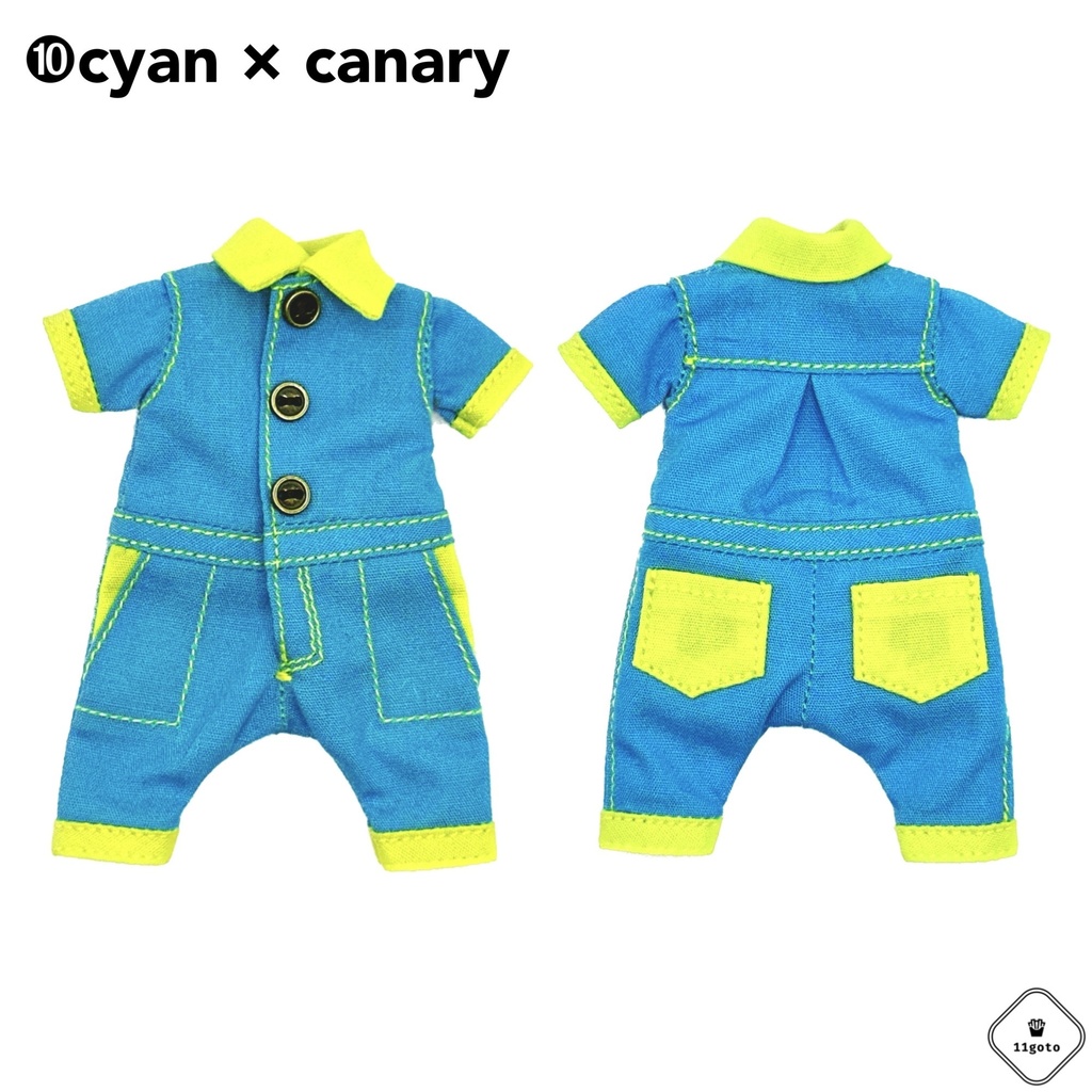 オールインワン