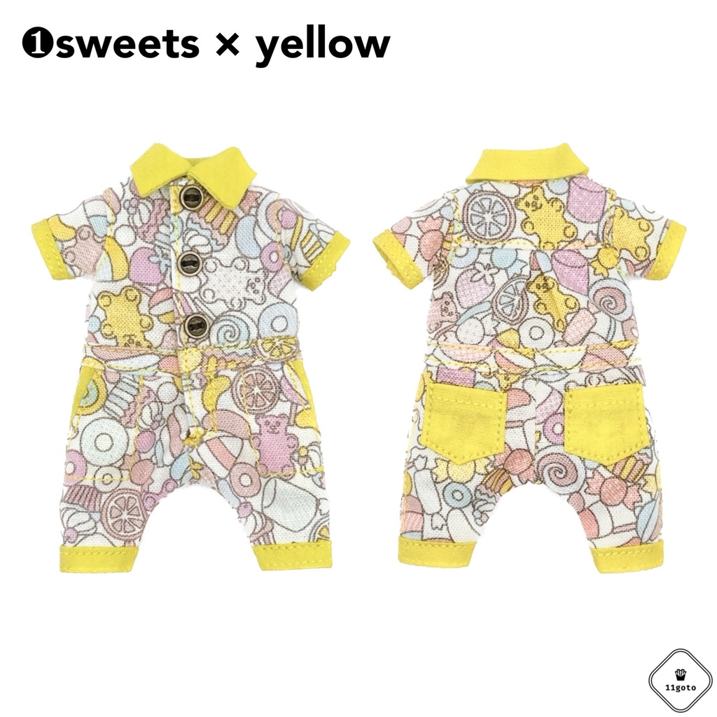 オールインワン