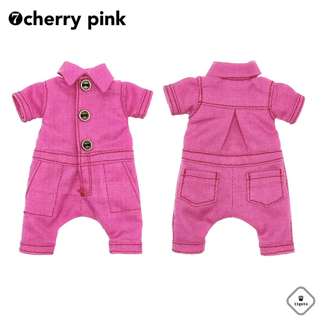 オールインワン