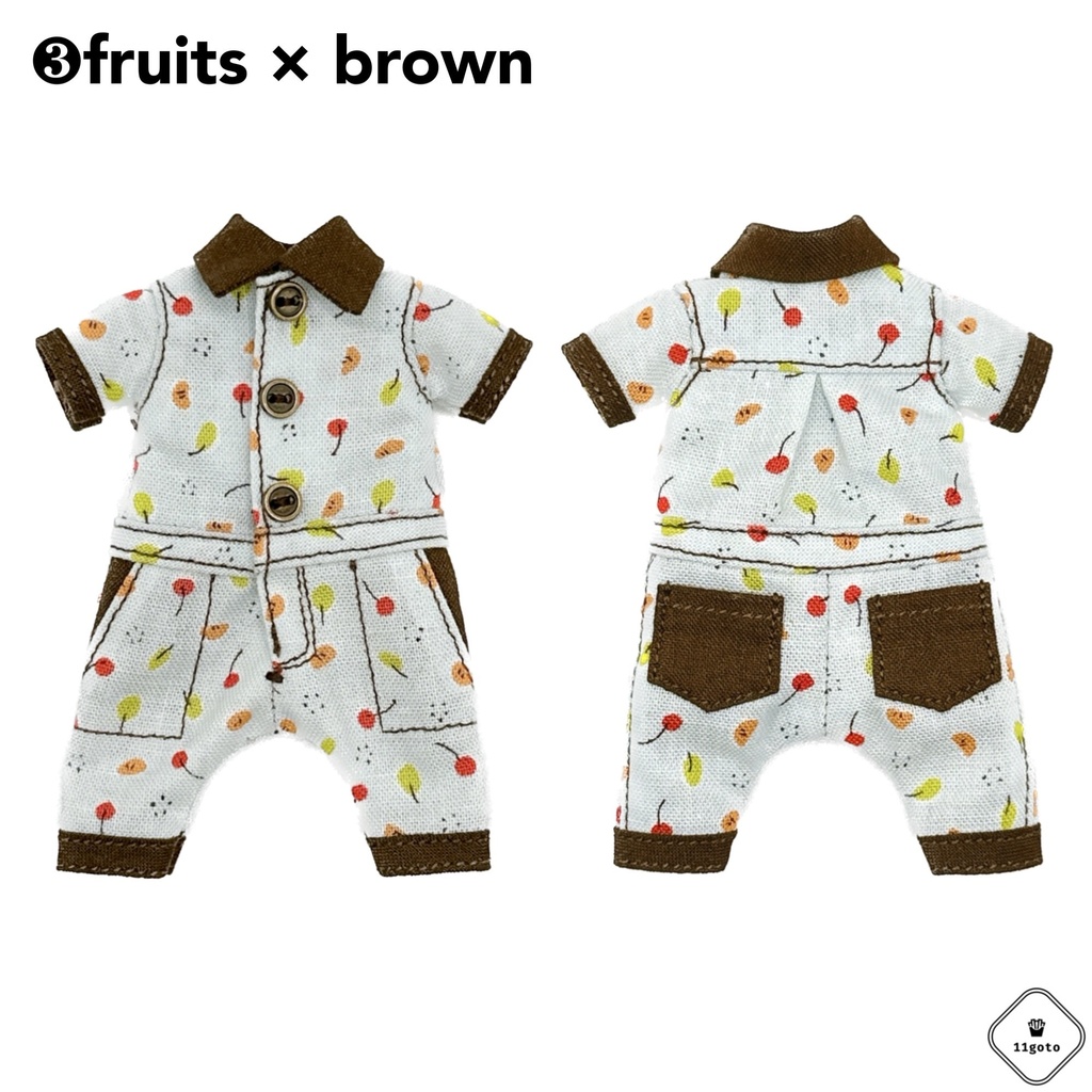 オールインワン