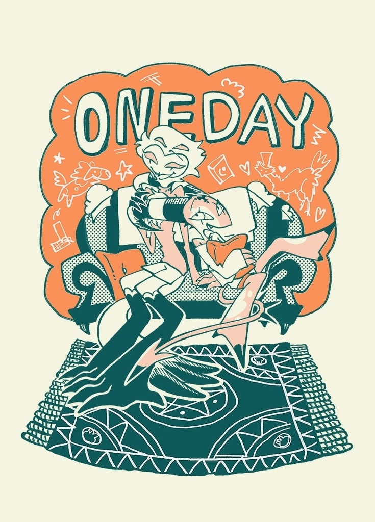 【イラスト本】ONEDAY