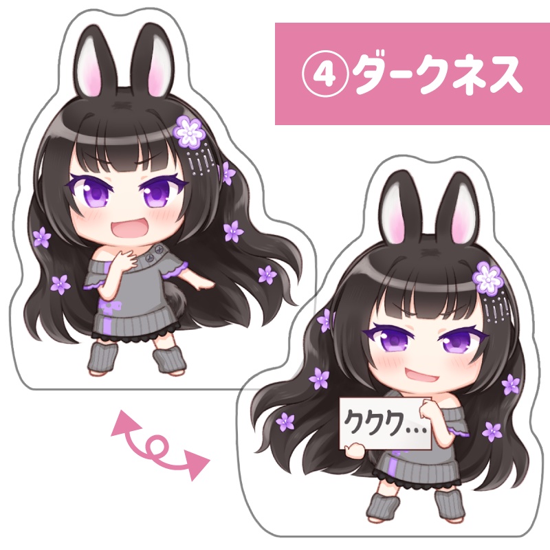 みと椿アクリルブロック