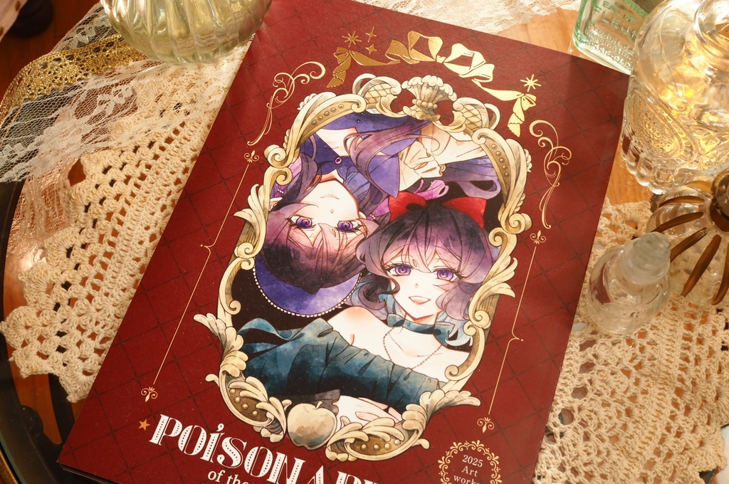 POISON APPLE