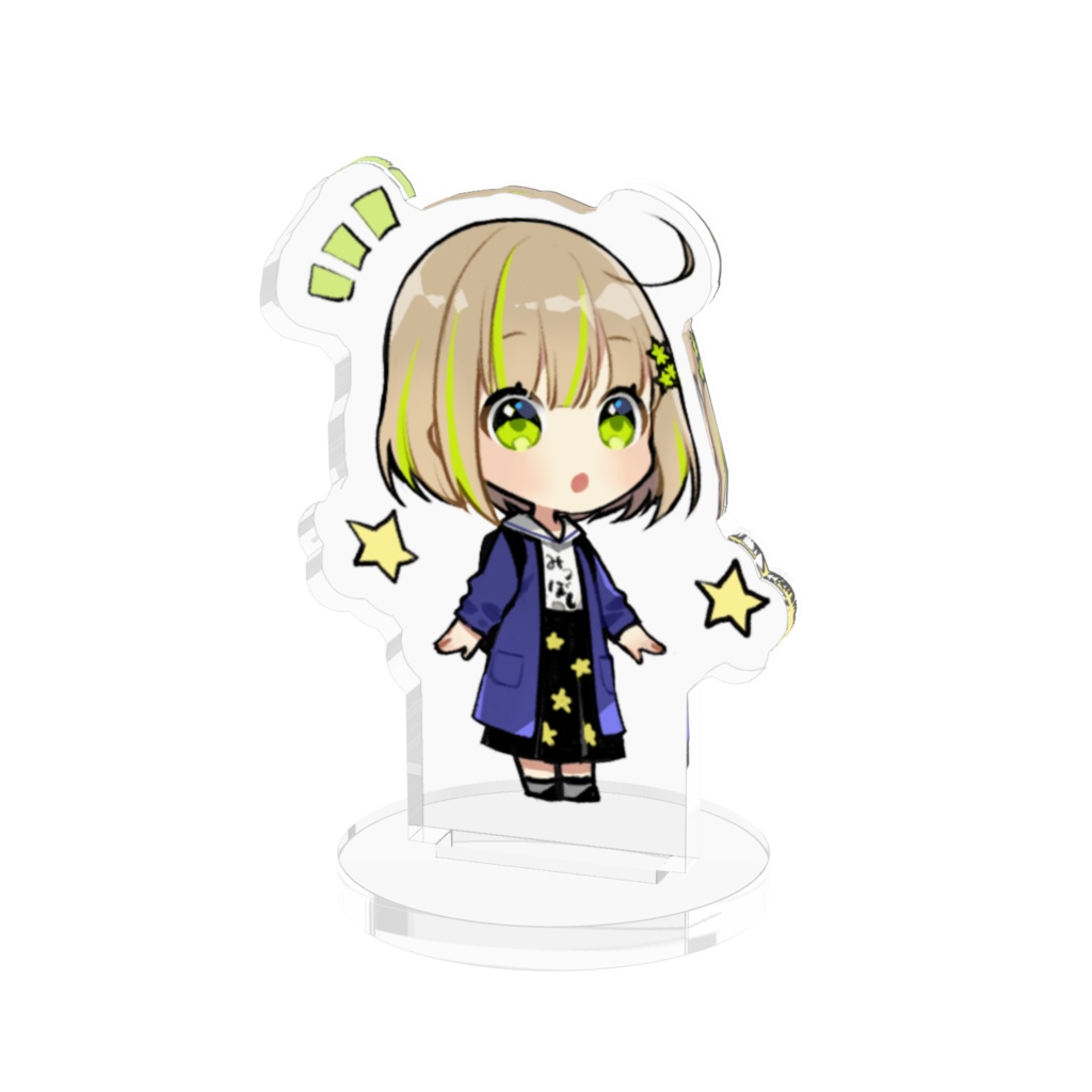 これで一緒にお出かけ出来るよアクリルフィギュア