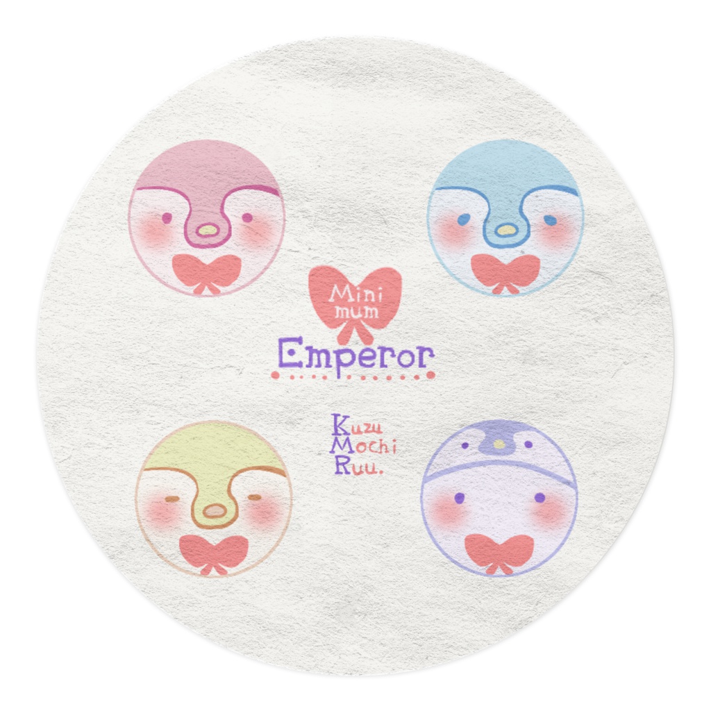 みにまむエンペラー・ますきんぐテープ