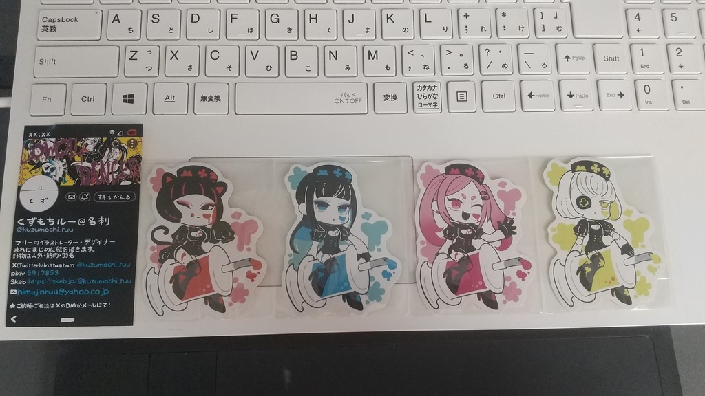 ステッカー💉ドロドロナースs