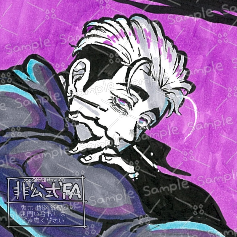 【2/16まで限定】A4お原画