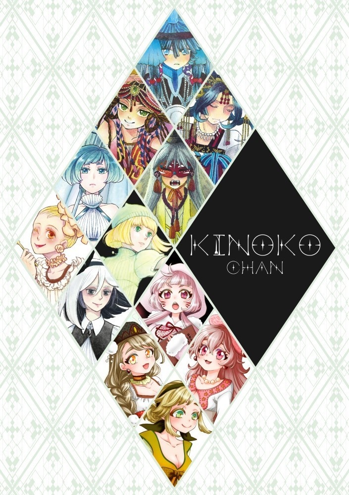 KINOKO-chan