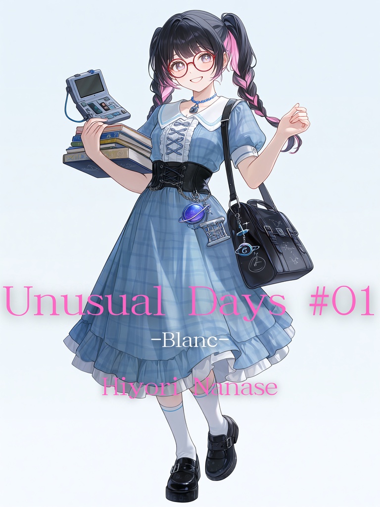 Unusual Days #01 -Blanc-