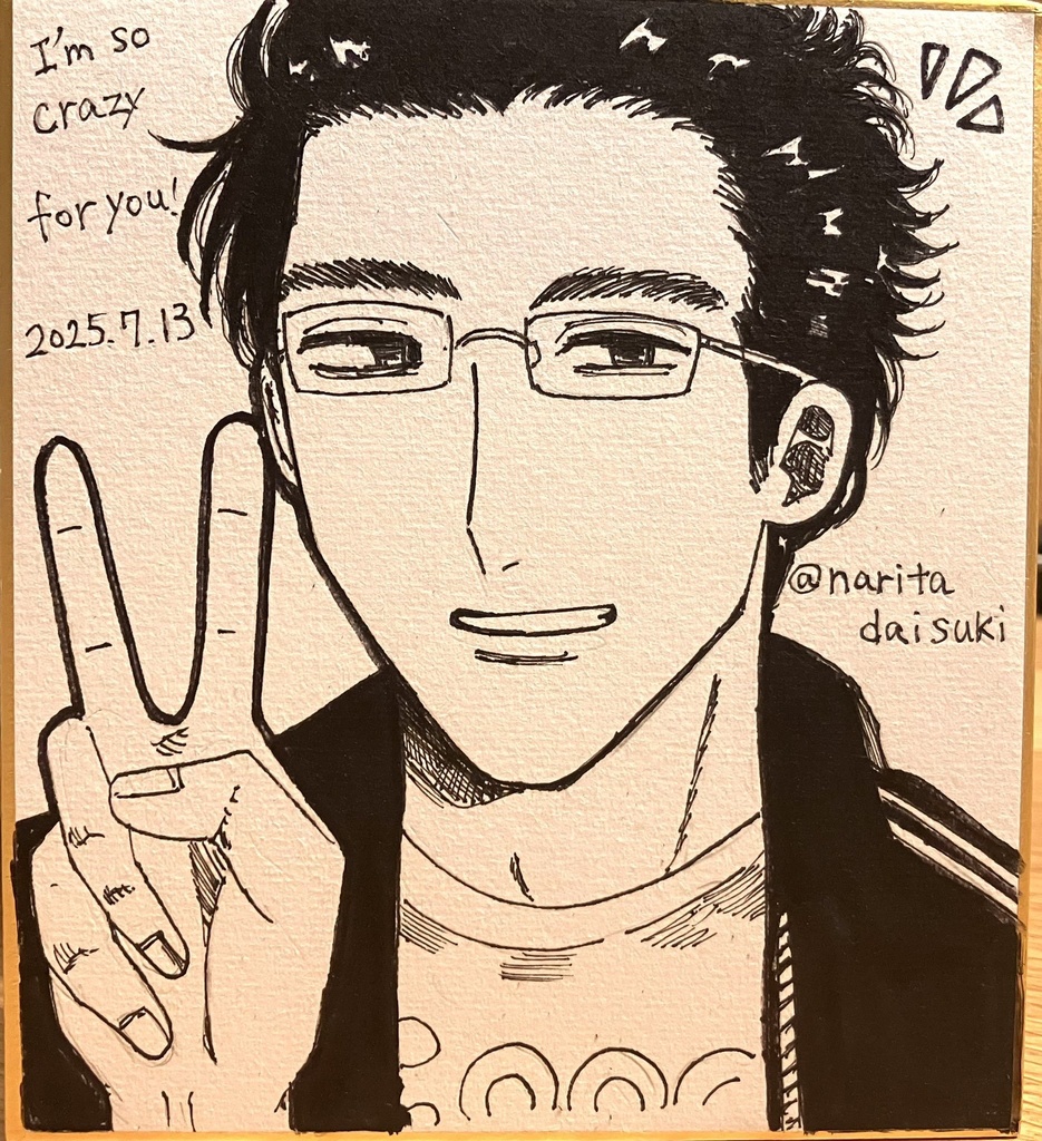 成田狂児 手描きミニ色紙