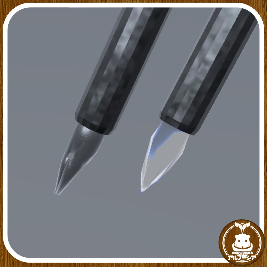 Arnosia Quill -QvPen- / QvPen差し替えモデル