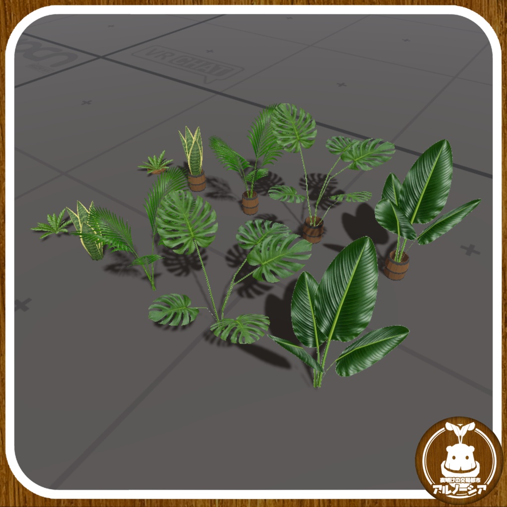PlantsPack / アルノーシアDLC