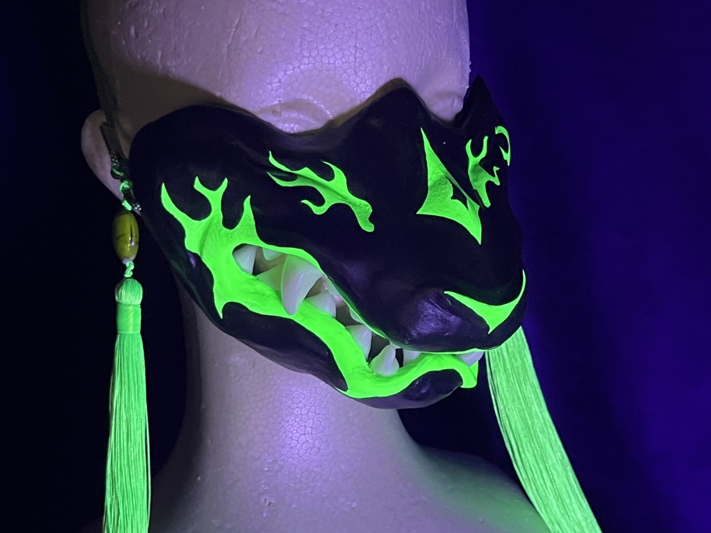 黒狗ノ口面・碧炎