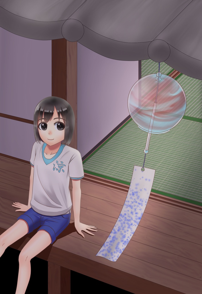 風鈴