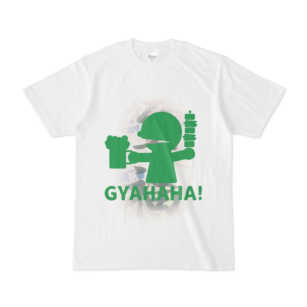 至福 Tシャツ