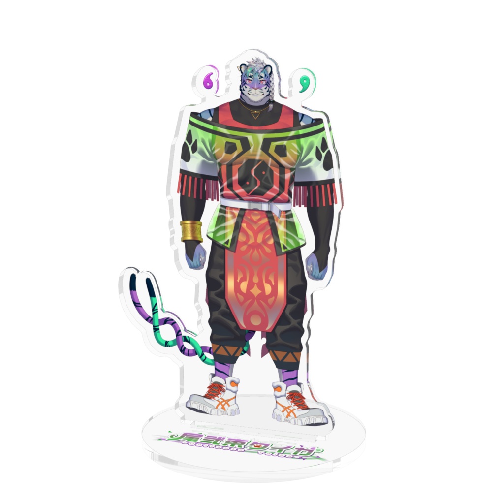 尾弐束タイガ アクリルフィギュア