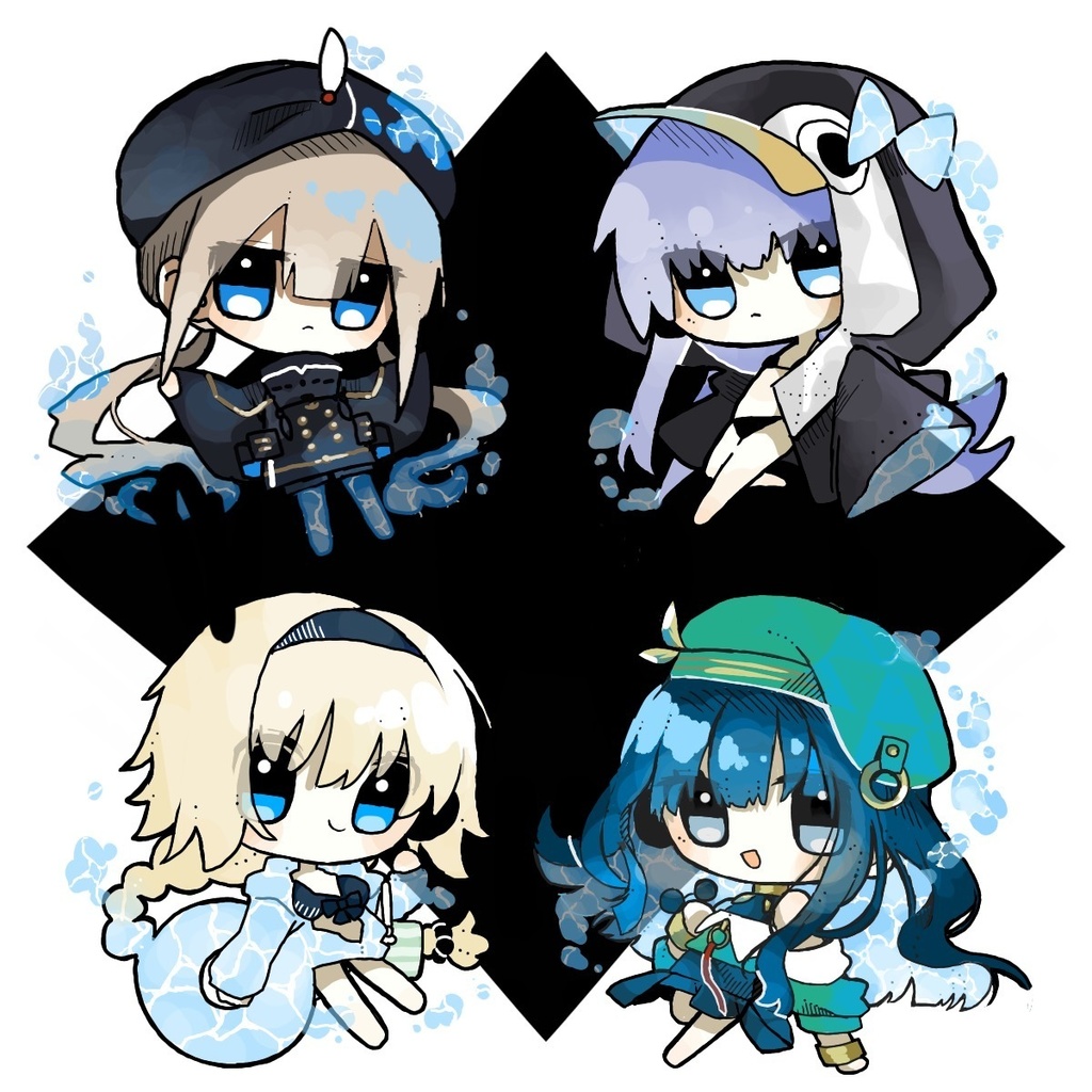 海のオーロラアクキー