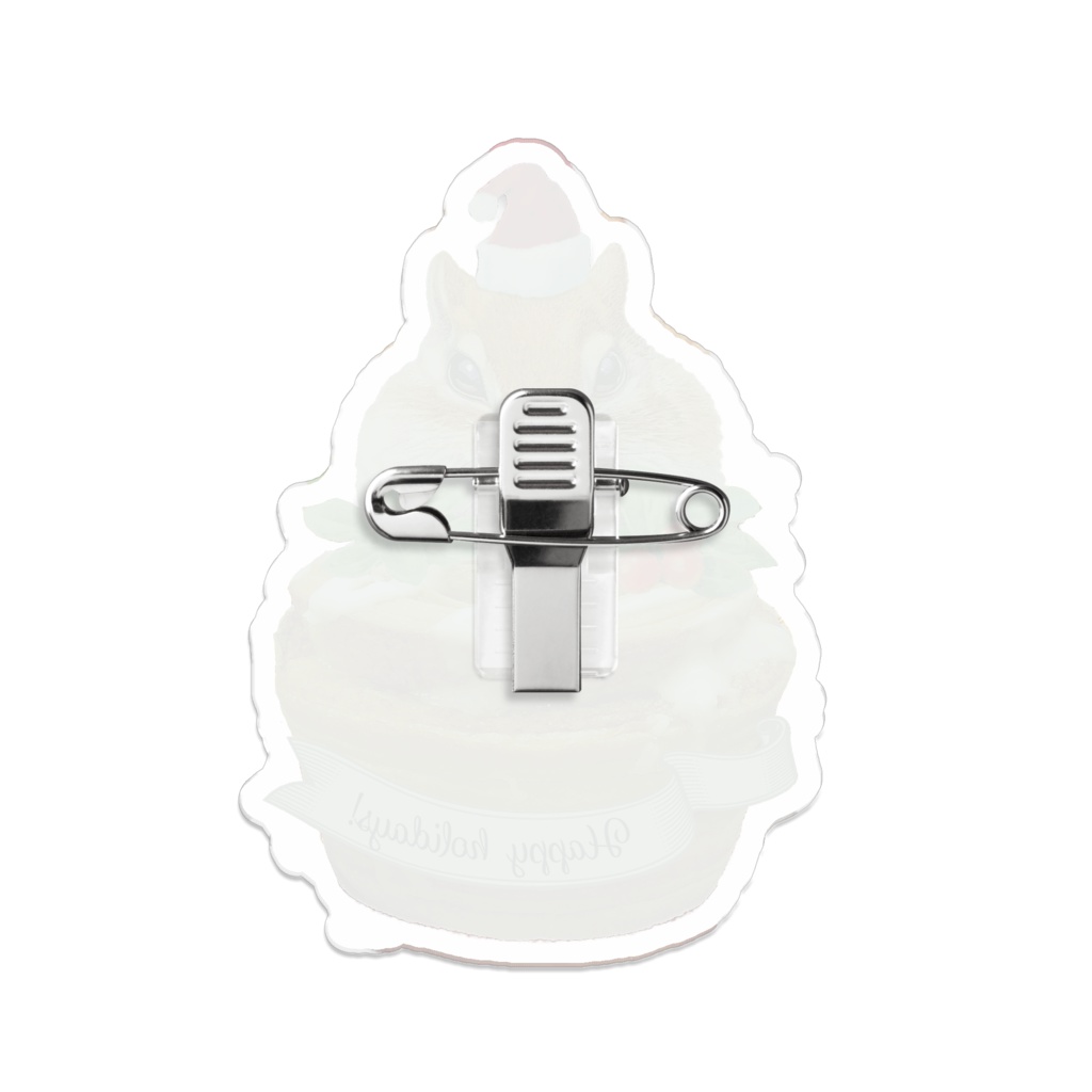 しまりすホリデー