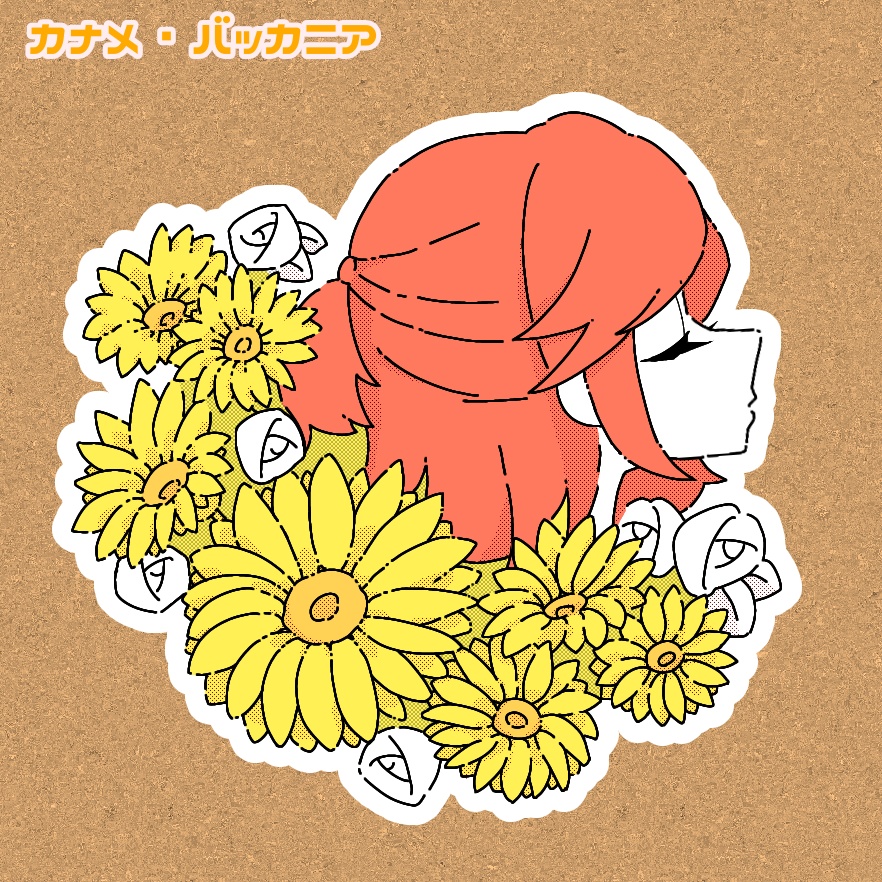 ワルキューレステッカーセット