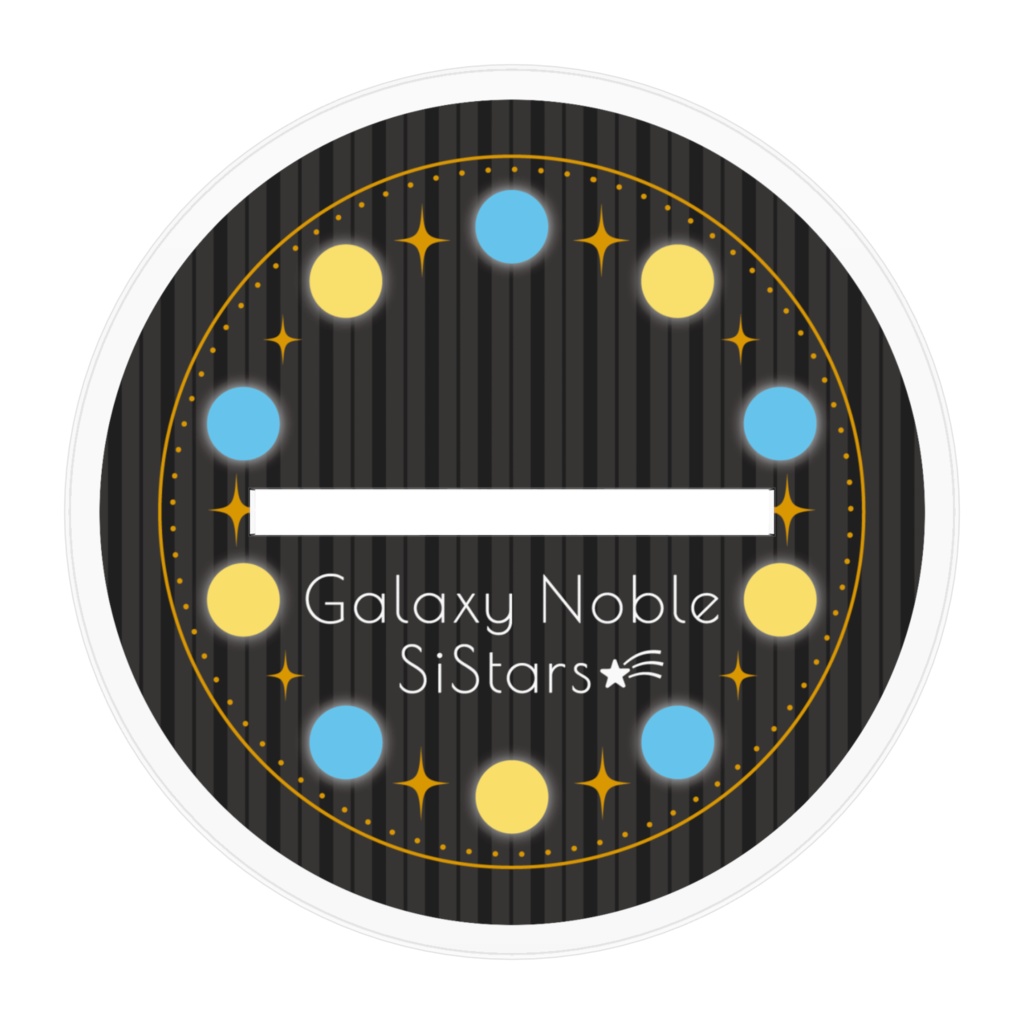 Galaxy Noble SiStars アクリルフィギュア