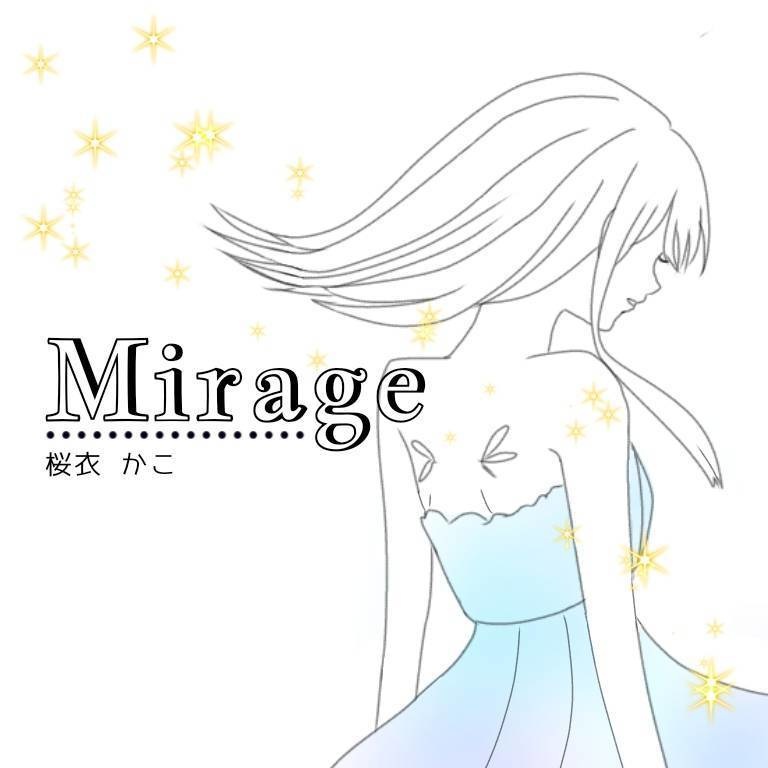 Mirage（ダウンロード版）