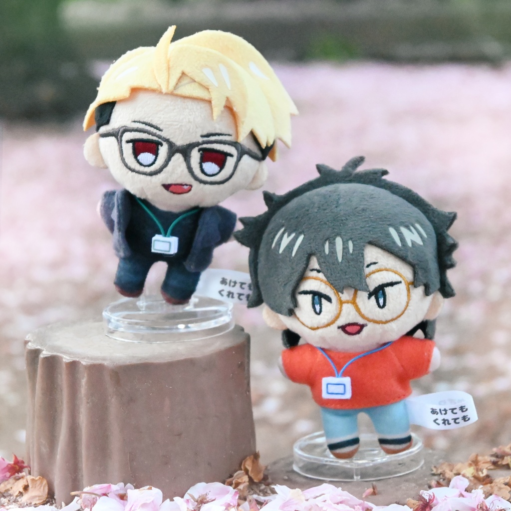 【予約受付中】あけてもくれても ぬいぐるみキーホルダー