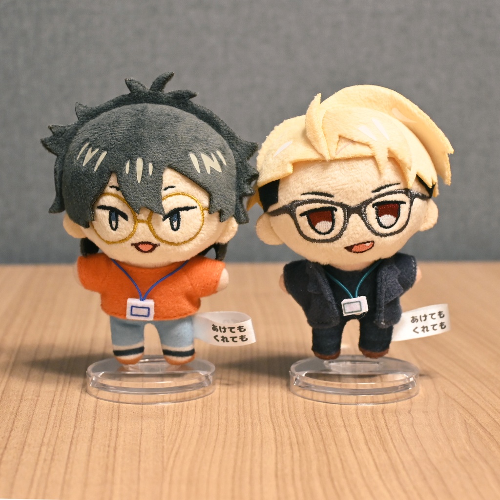 【予約受付中】あけてもくれても ぬいぐるみキーホルダー