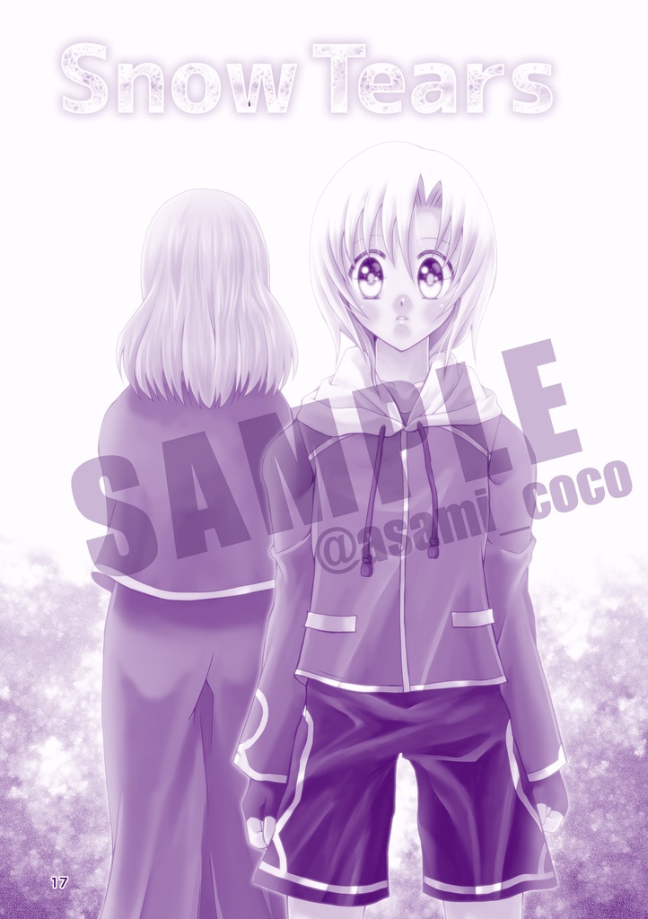 LFの総集編 2015-2024