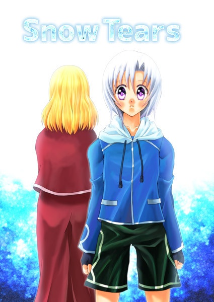 Snow Tears