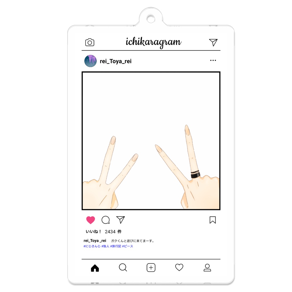 【非公式】SNS風 咎人アクリルキーホルダー