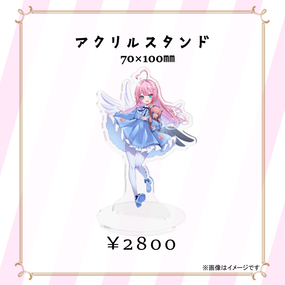 【通常販売中】2024年誕生日記念【Vtuber/九重える】