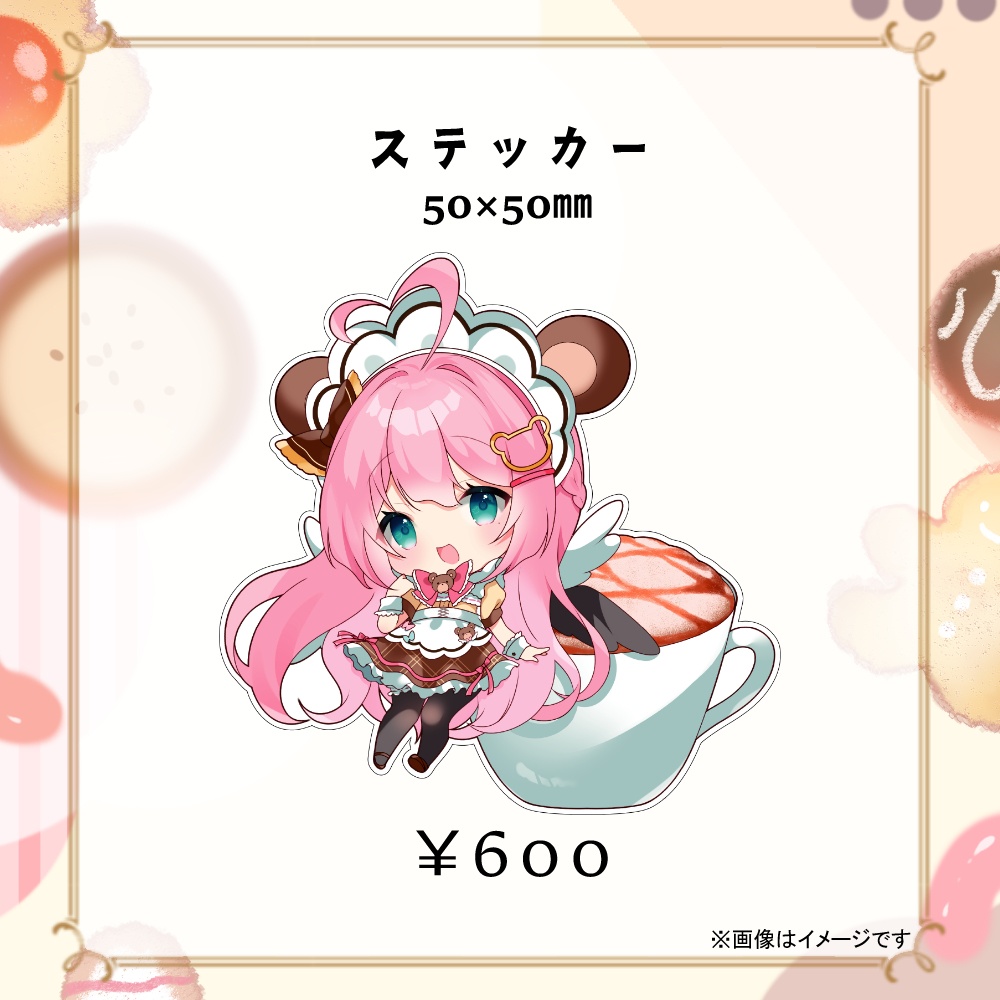 【再販 在庫限り】1周年記念グッズ 【Vtuber / 九重える】