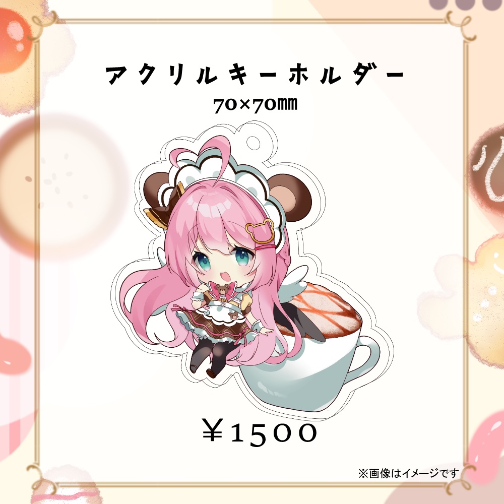 【再販 在庫限り】1周年記念グッズ 【Vtuber / 九重える】