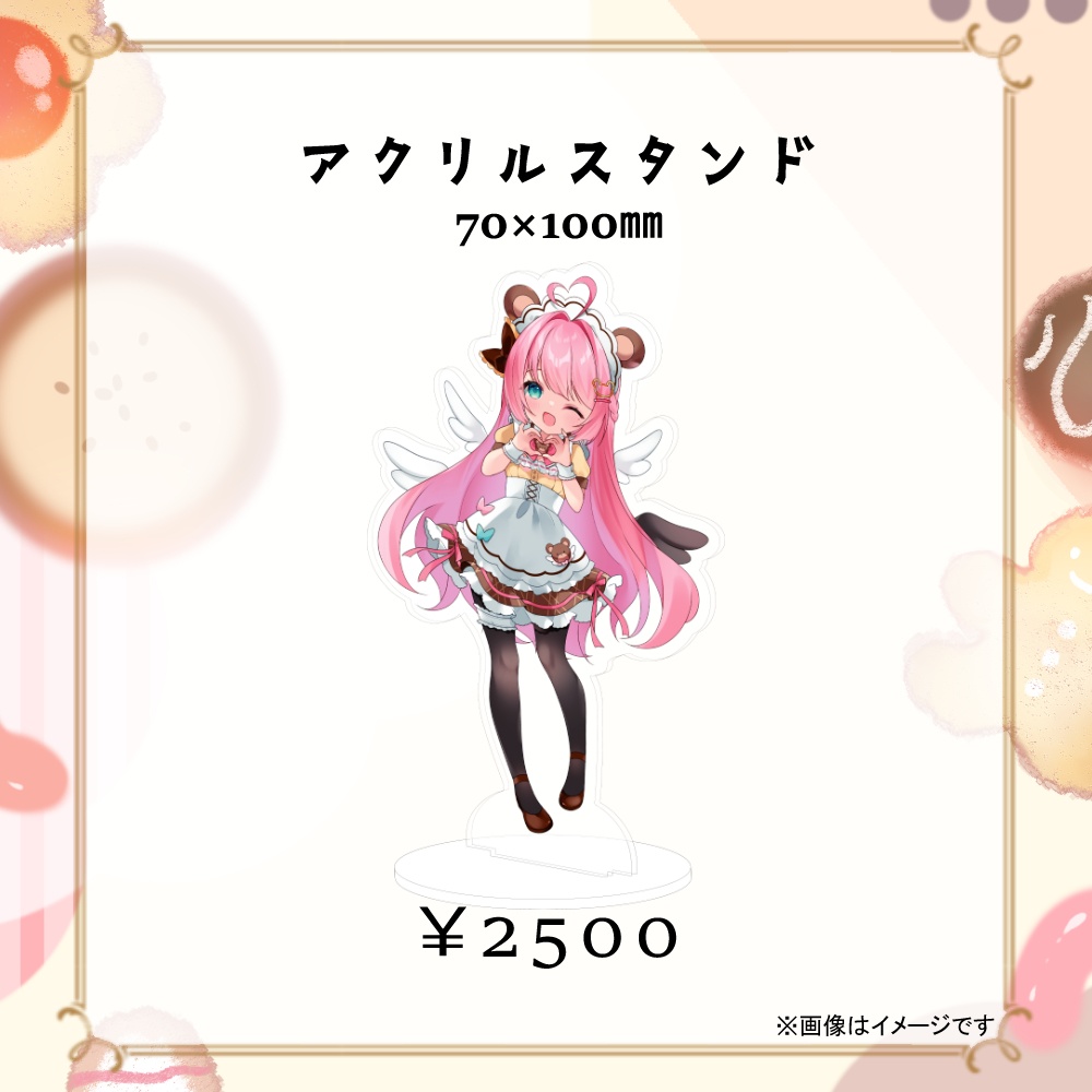 【再販 在庫限り】1周年記念グッズ 【Vtuber / 九重える】