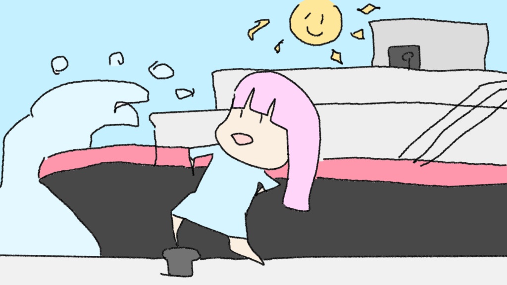 【ゲーム】あたいやばいクッション作るのねん