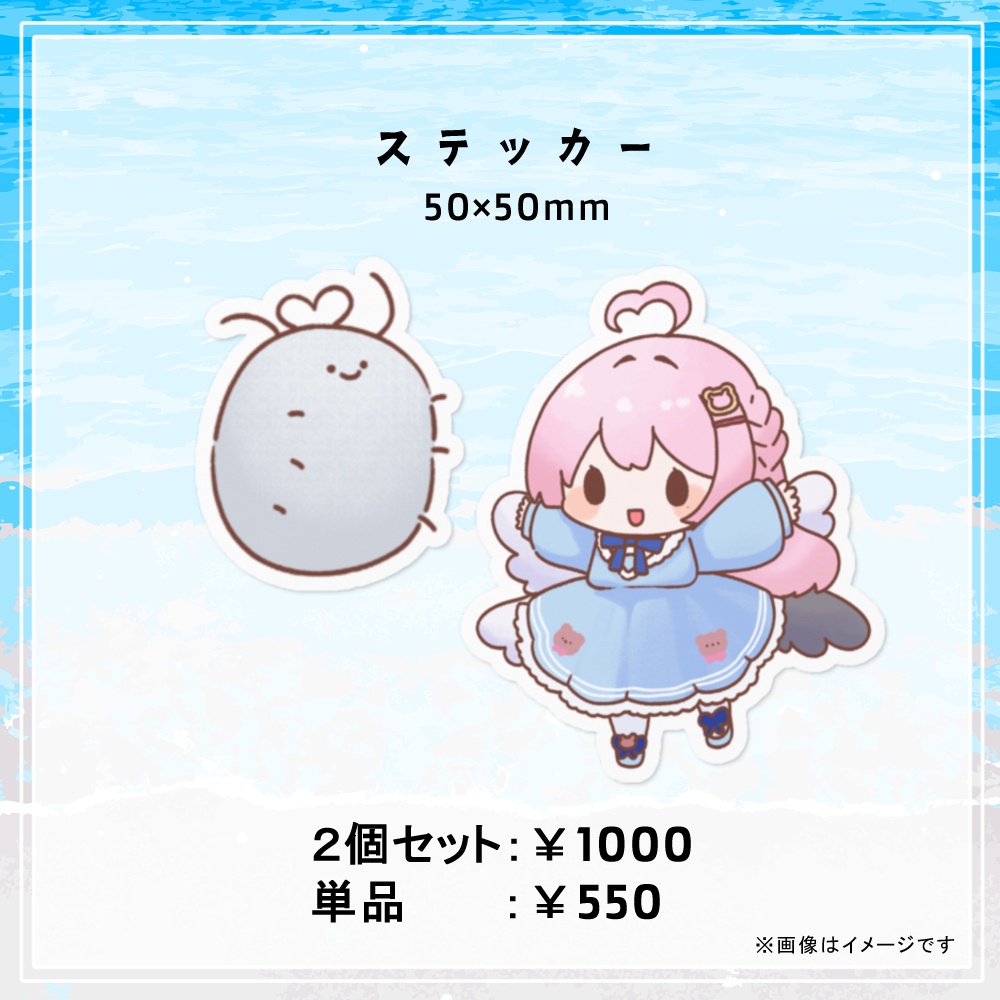 【予約販売中】2026年誕生日記念【Vtuber/九重える】