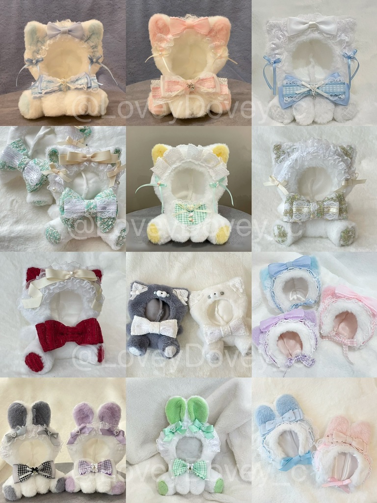 【オーダー商品購入ページ】おすわりぬい服2着