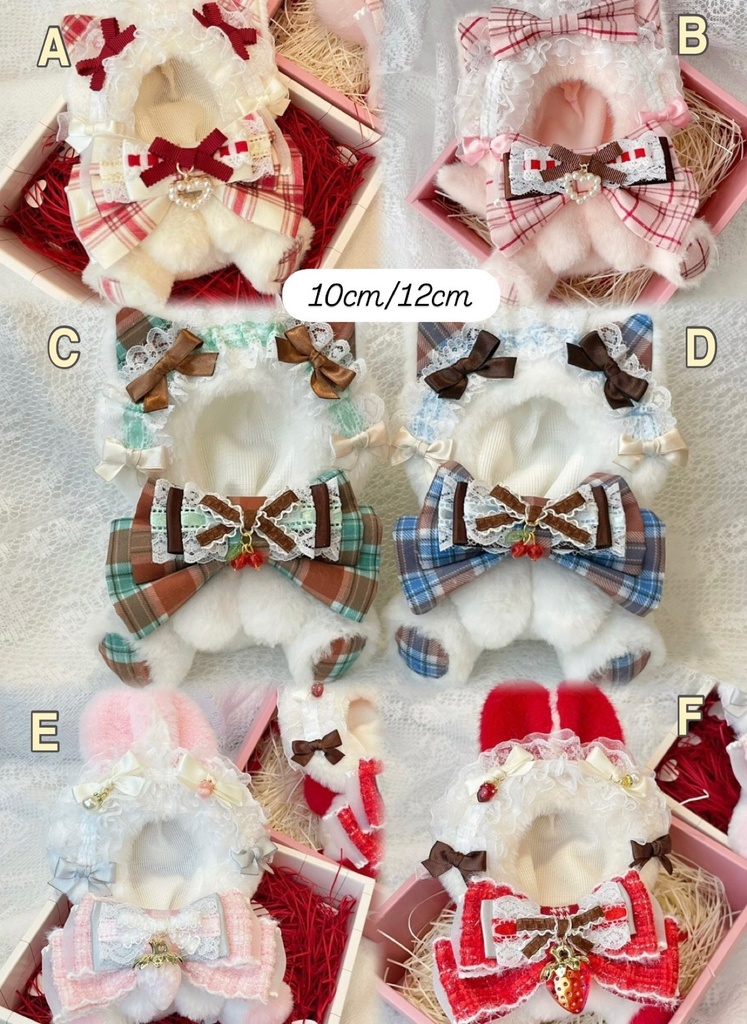 10cm 🍫Valentine  Collection🍫