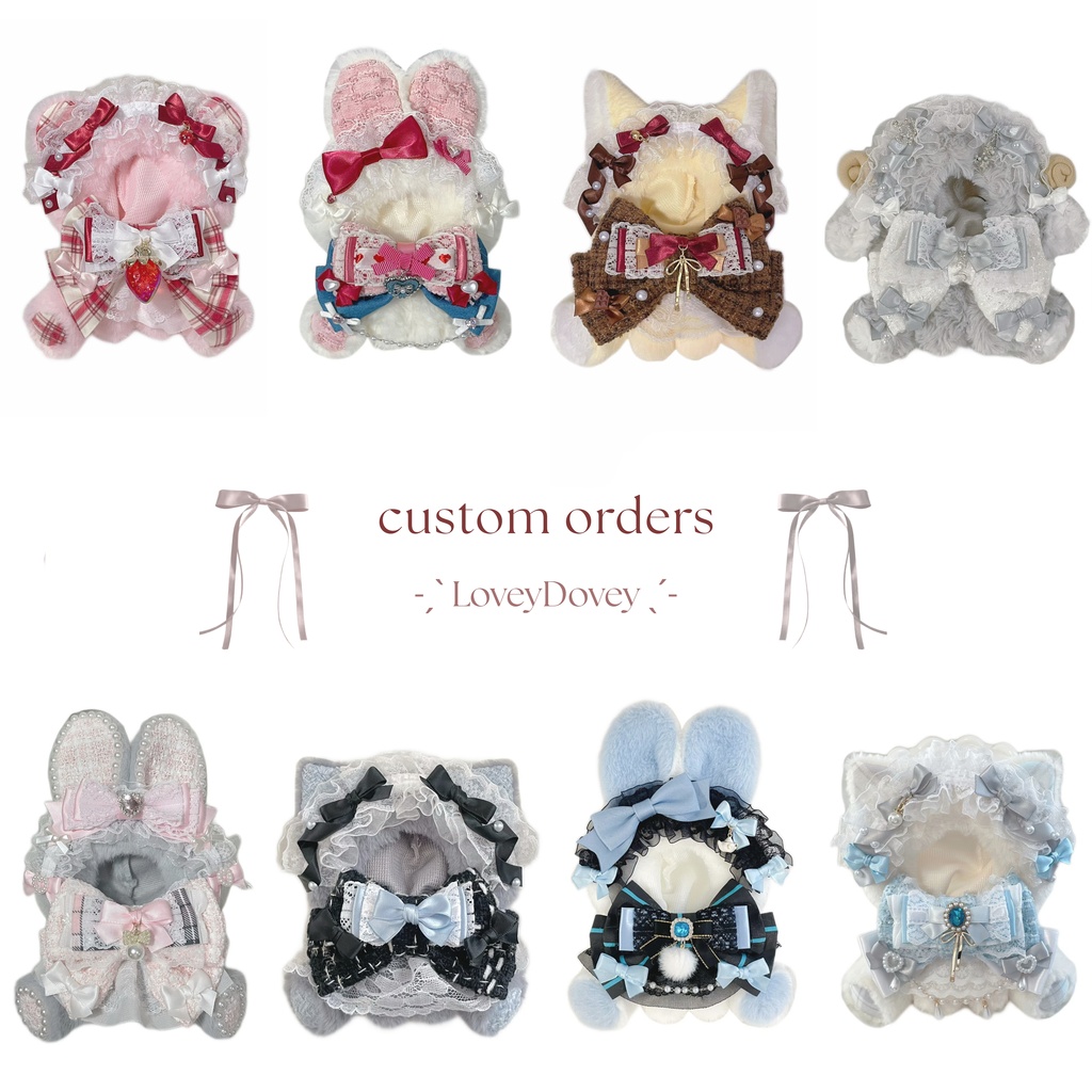 ୨୧ オーダーメイド おすわりぬい服୨୧