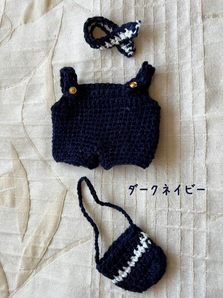 タイぬい 15cmぬい用 マリンニットオーバーオールセット